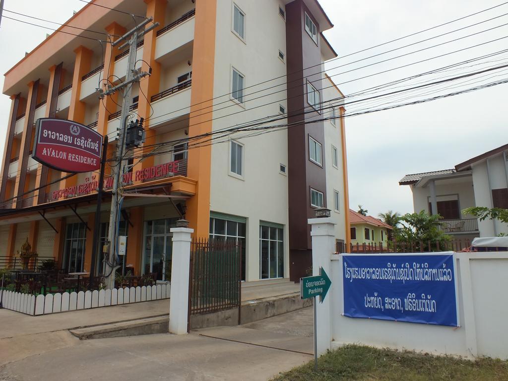 Avalon Residence Savannakhet Eksteriør billede